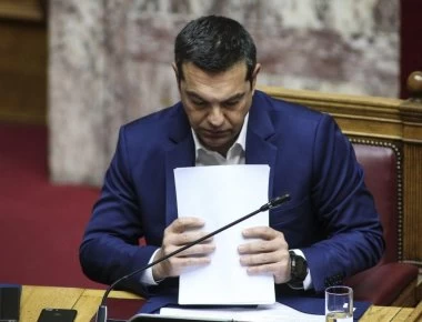 Βελγικός Τύπος: «Τέλος εποχής Τσίπρα;» (φώτο)